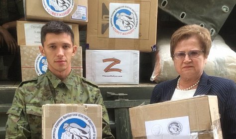 Советы женщин Оренбуржья отправили очередную партию посылок